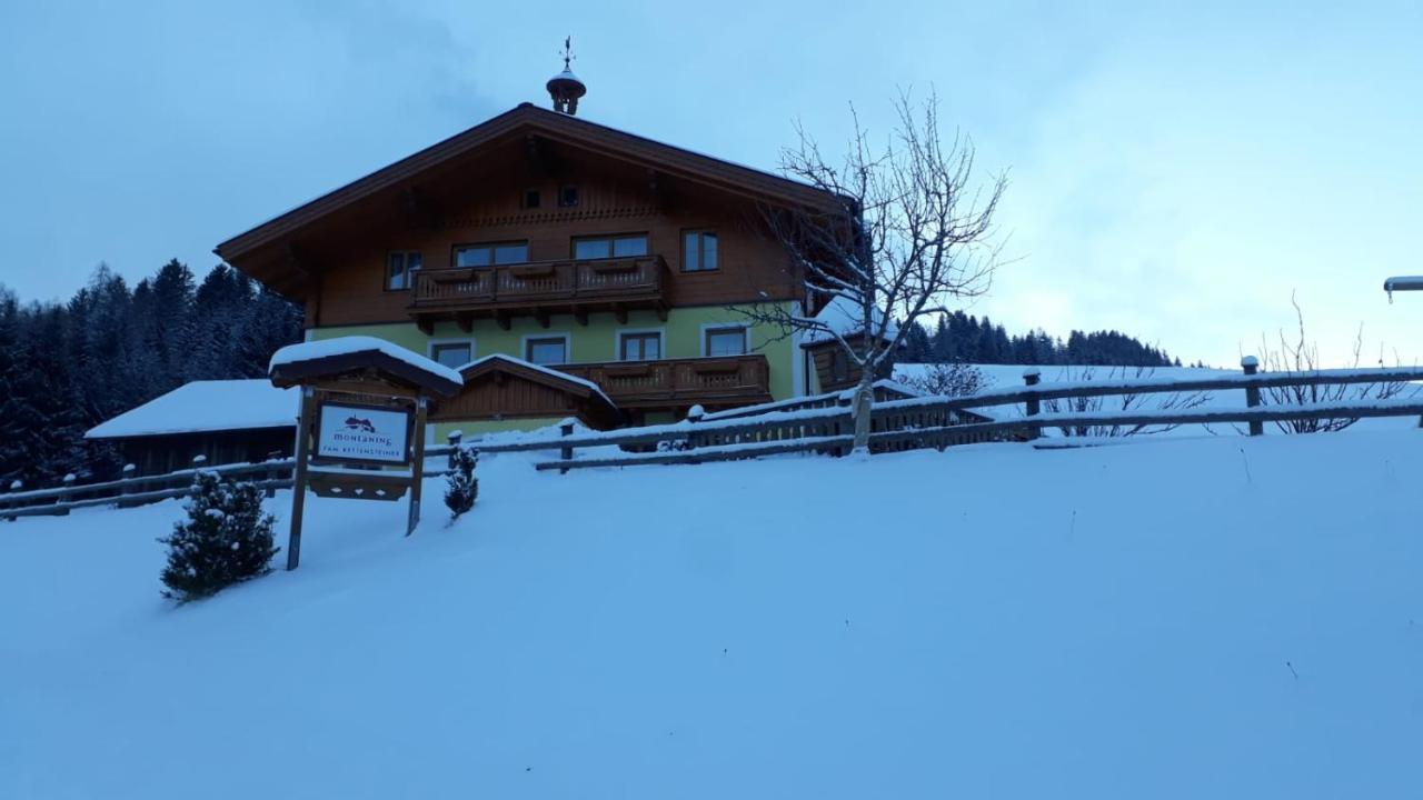 Apartment Baby- Und Kinderbauernhof Montaning